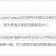118图库开奖号码查询